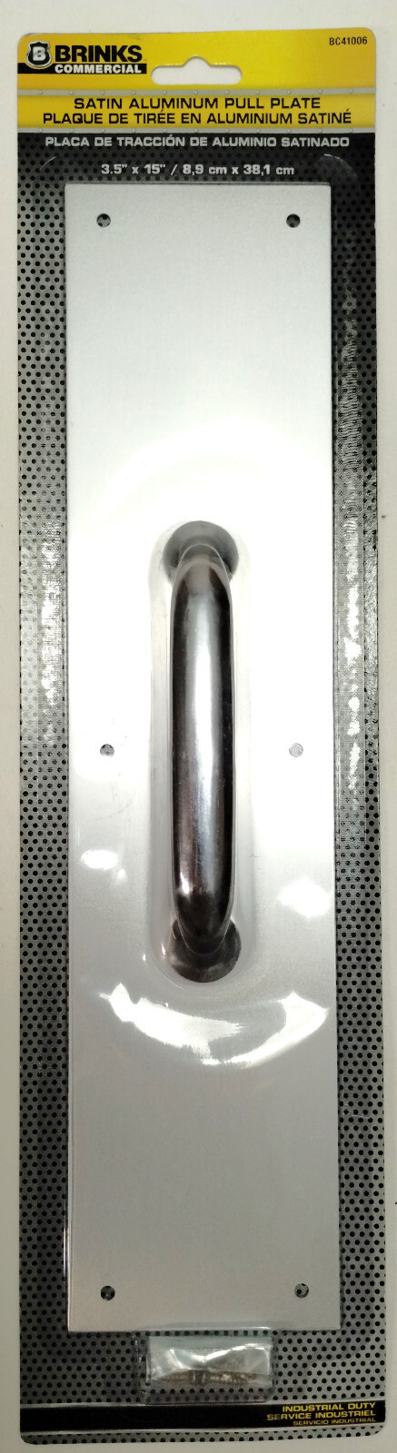 Commercial 15" BRINKS Pull Plate Satin Aluminum Finish Commercial - BC41006, New