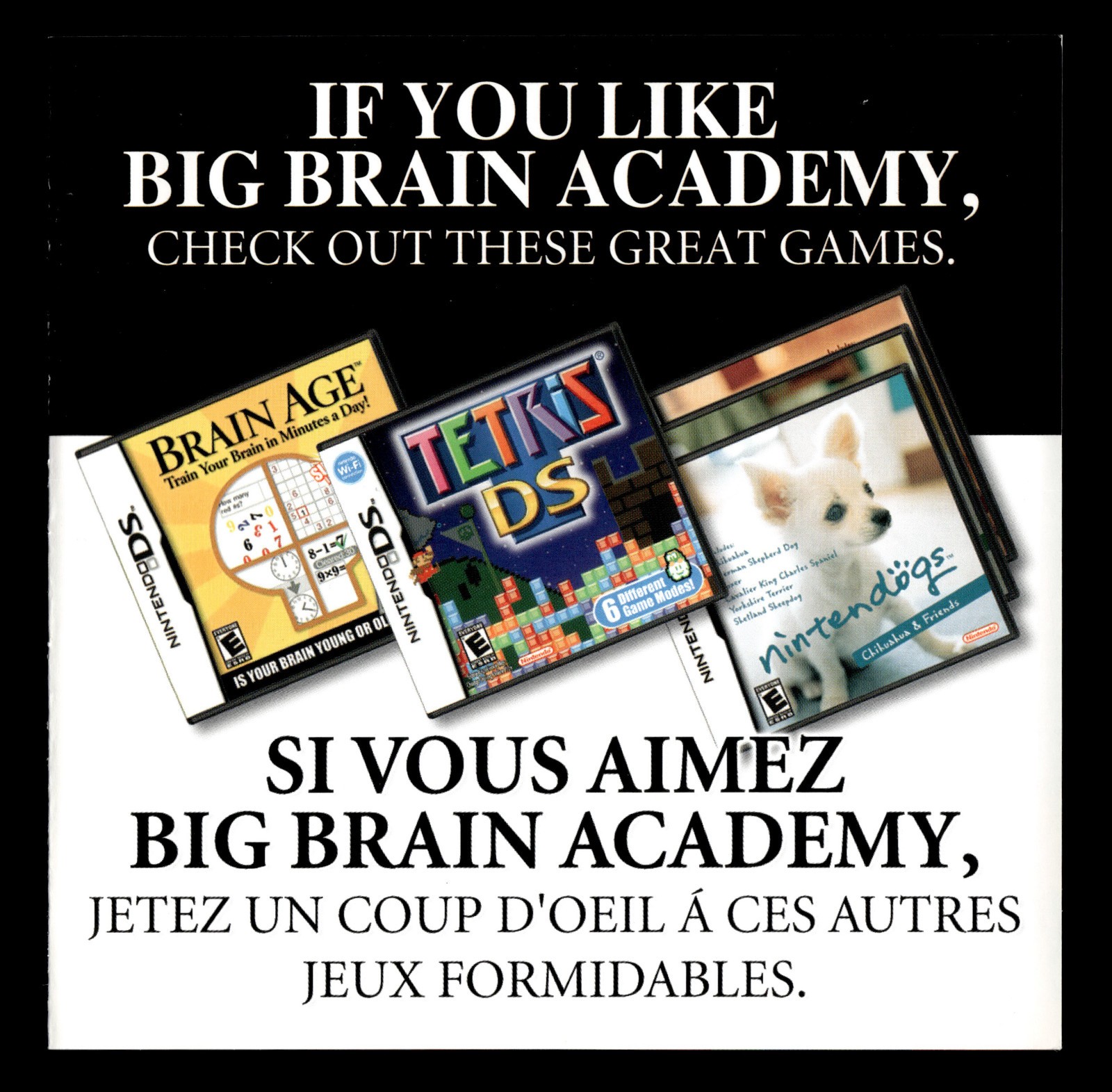 Nintendo DS "If You Like Brain Age" Case Insert [60353A]