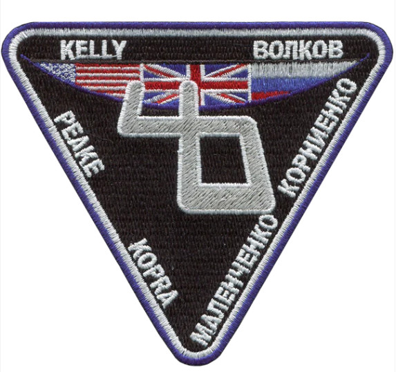 NASA Int'l Space Station Expedition 46 (1st version) Tim Peake Mission Patch