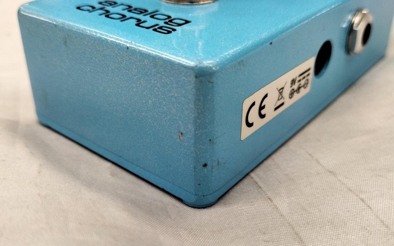 Mxr Analog Chorus