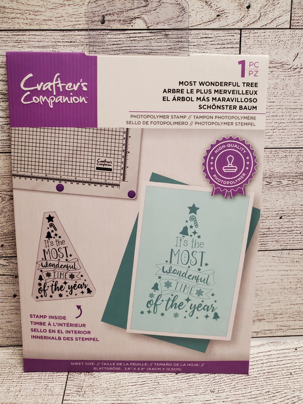 CCH2 Crafters Companion Most Wonderful Christmas Tree Photopolymer Stamp New