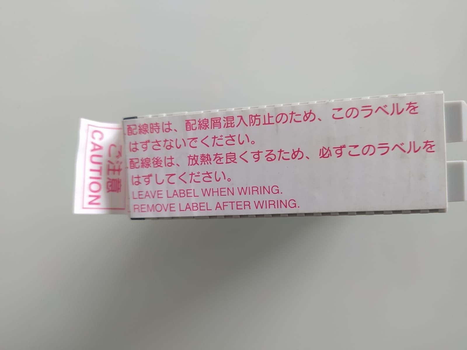 Panasonic FP2-DA4 AFP2410 Analog Card Converter Unit-