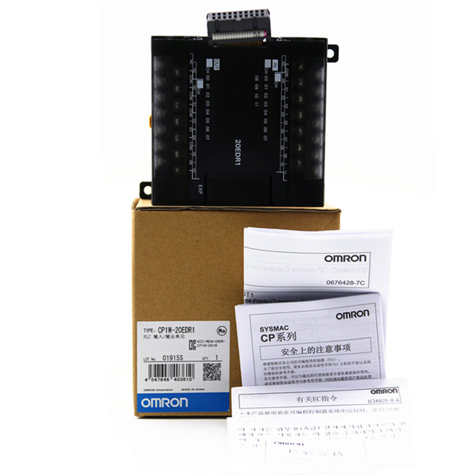 OMRON CP1W-20EDR1 CP1W20EDR1 Programmable Controller PLC Original New in Box NIB