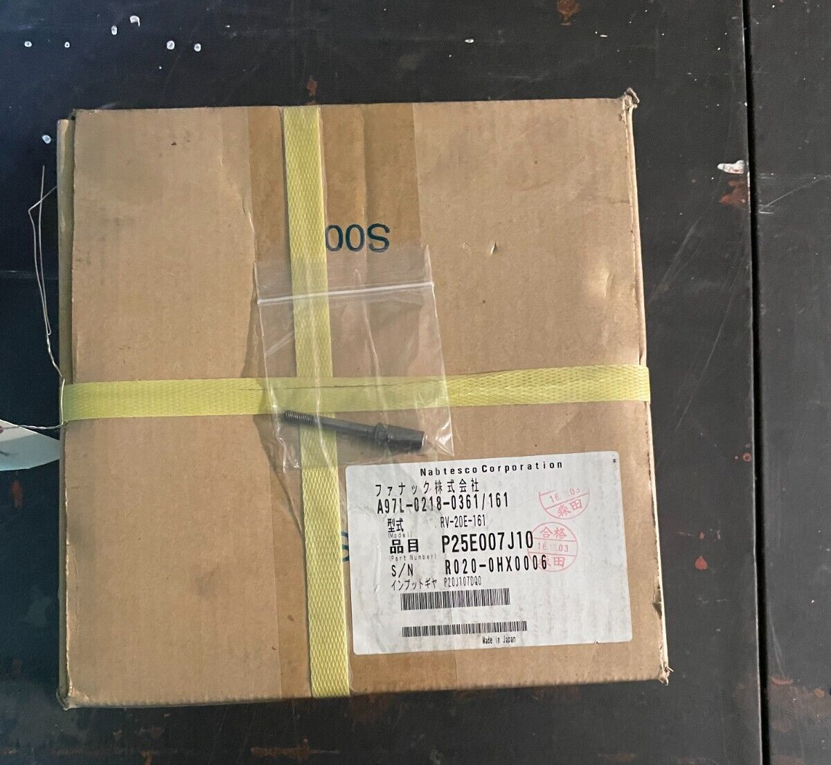 FANUC / NABTESCO A97L-0218-0361/161 RV REDUCER