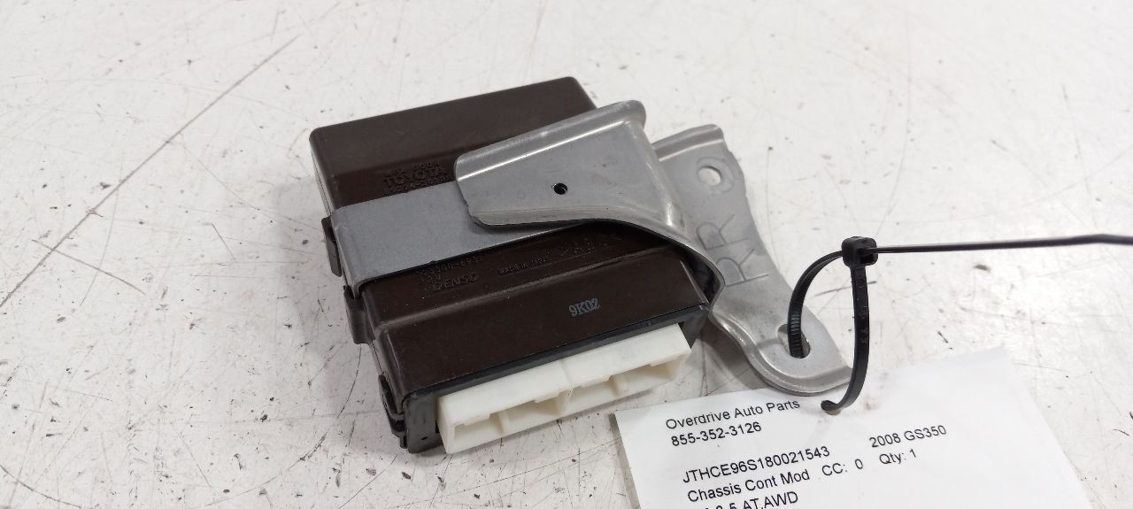 Passenger Right Rear Multiplex Network Door Fits 08-11 LEXUS GS350 OEM