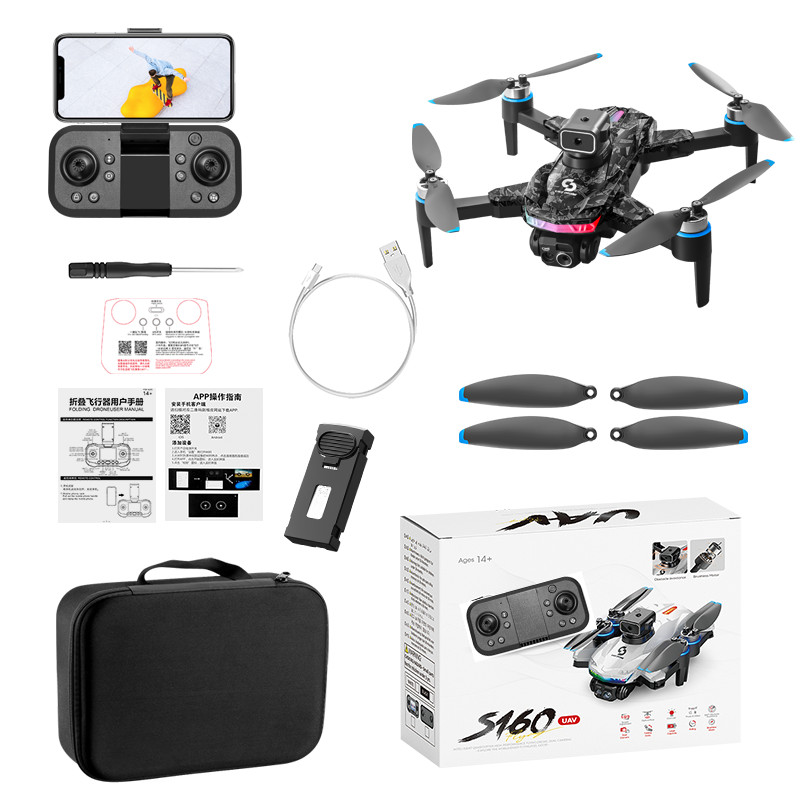 GPS Drone with Camera FPV RC Quadcopter Foldable Dual Battery Easy to Fly