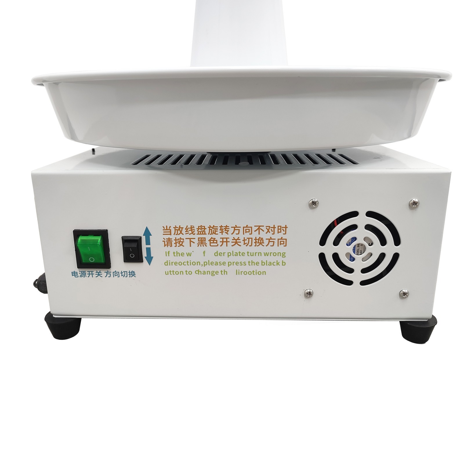 Wire Feeding Cable Feeder Wire Pay Off Machine Cable Pay 16kg Load Capacity 110V