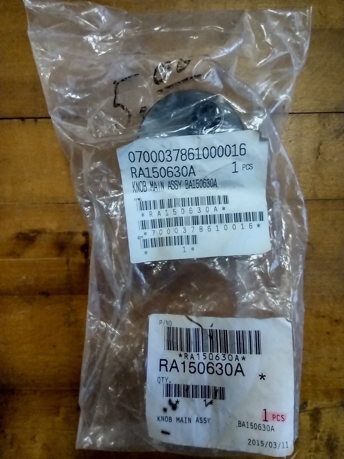 Yaesu FTDX-1200 tuning knob