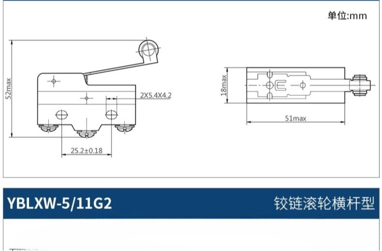 3PCS CHNT YBLXW-5/11G2 mechanical contact micro switch