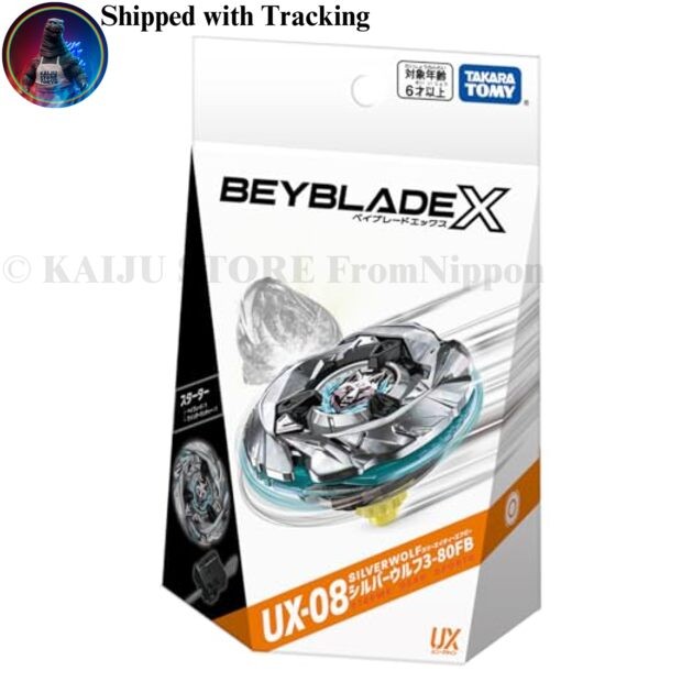 Beyblade X UX-08 Starter Silver Wolf 3-80FB Beyblade Japan