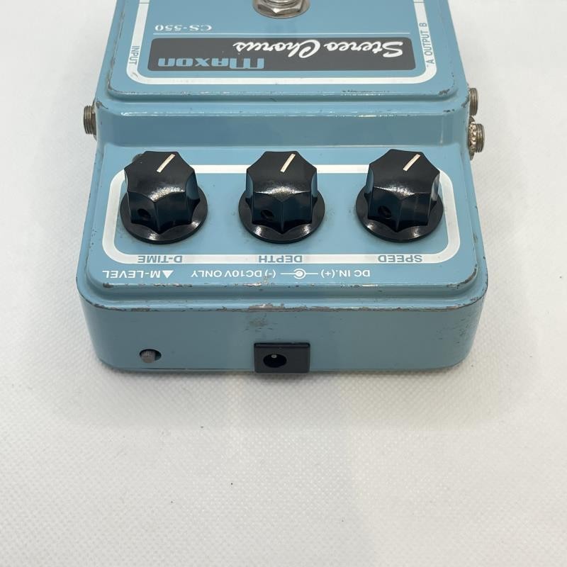 Maxon CS-550 Vintage Analog Chorus Pedal 10V BBD Used Missing Adapter