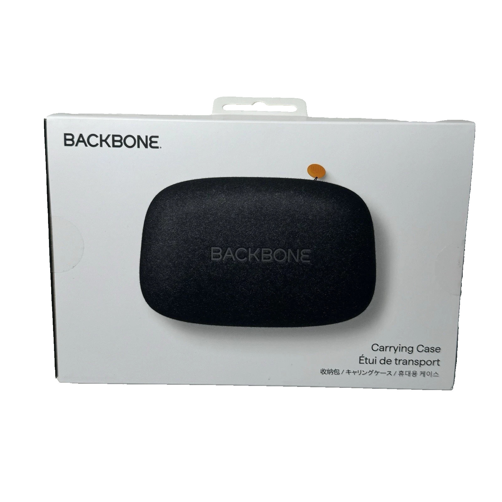 BACKBONE One Carrying Case - SEALD