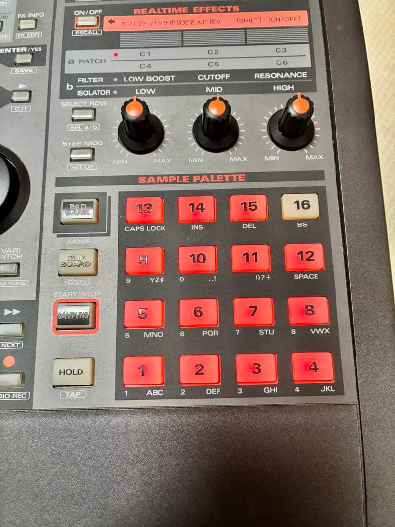 Roland SP-808 Groove Sampler Zip Drive FX Sequencer Tested Working