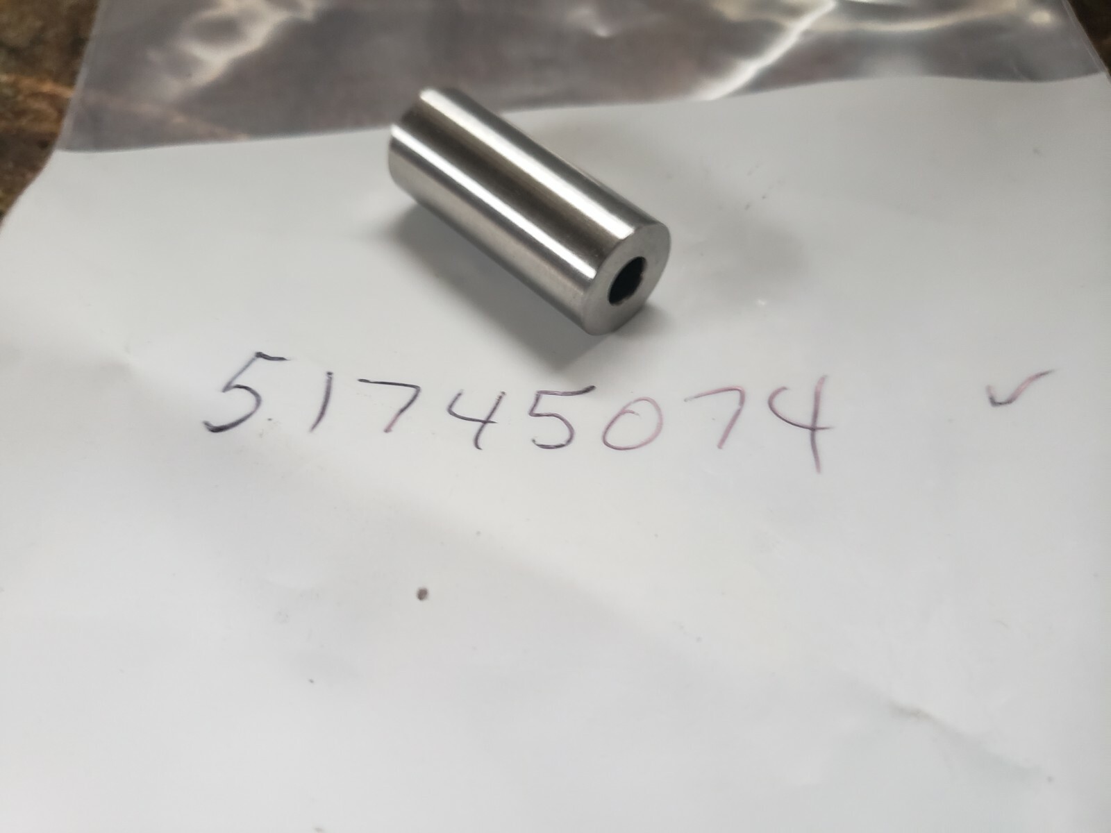 51745074 Streamfeeder Shaft