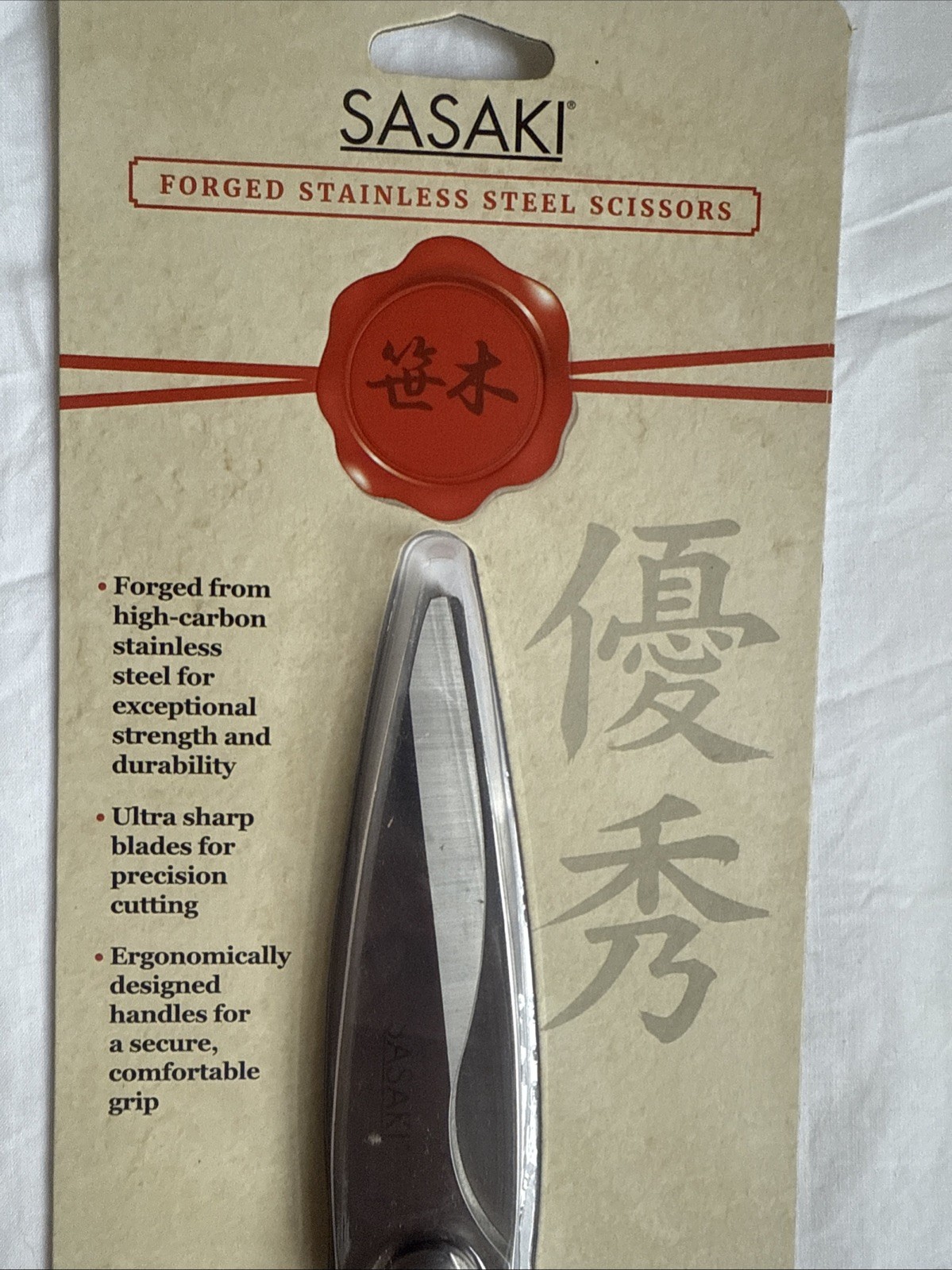Sasaki Forged Stainless Steel Scissors