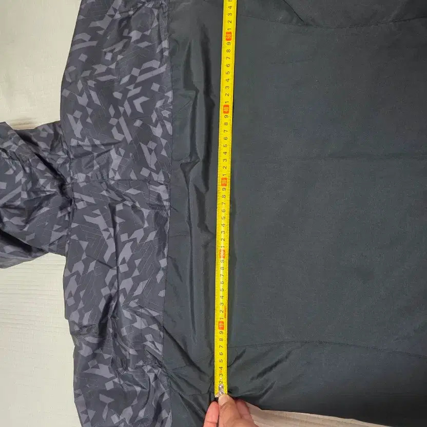 Umbro Windbreaker Jacket with Hood