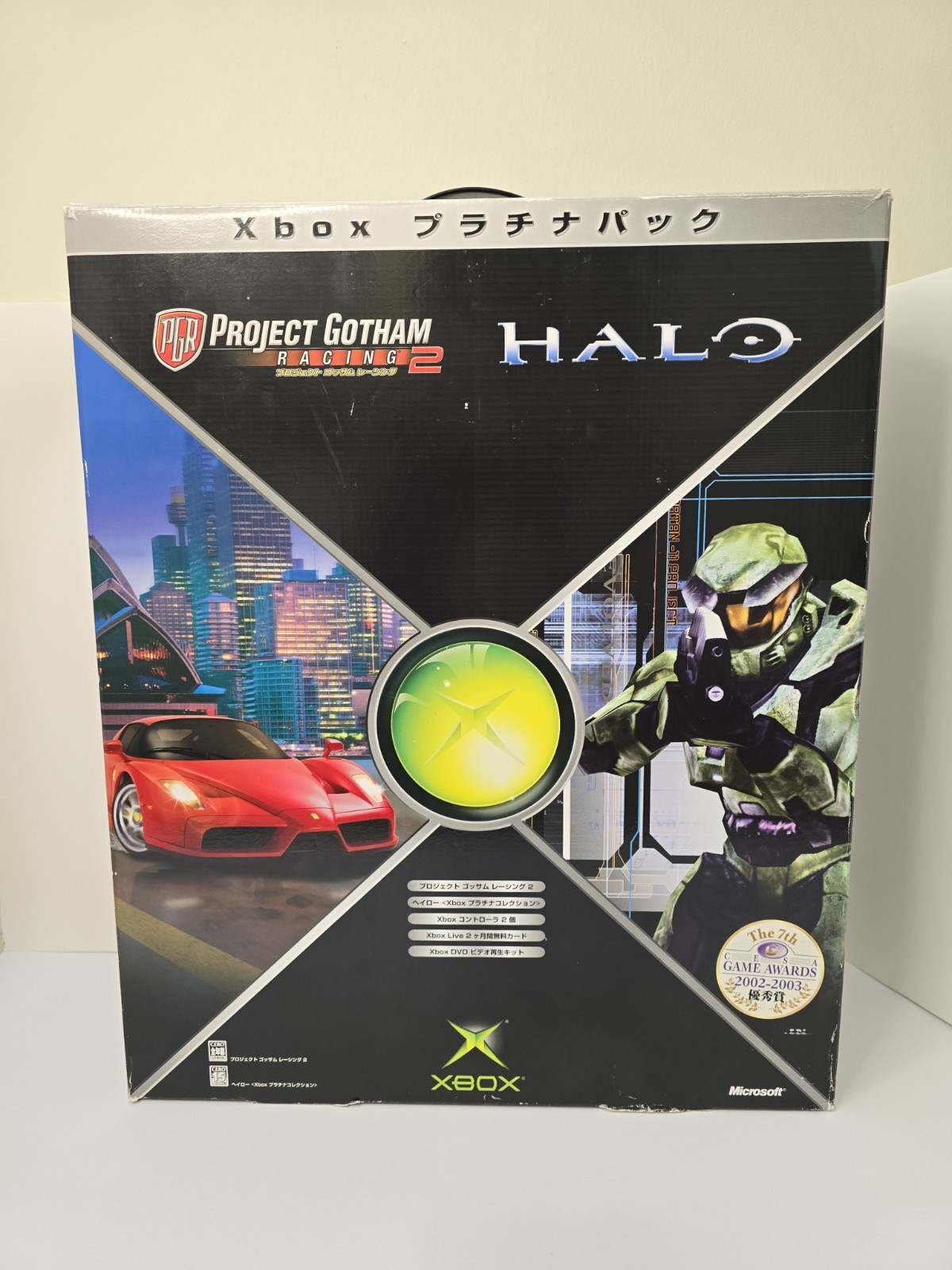 Microsoft Xbox Platinum Pack Console system Black Boxed NTSC-J Tested Original