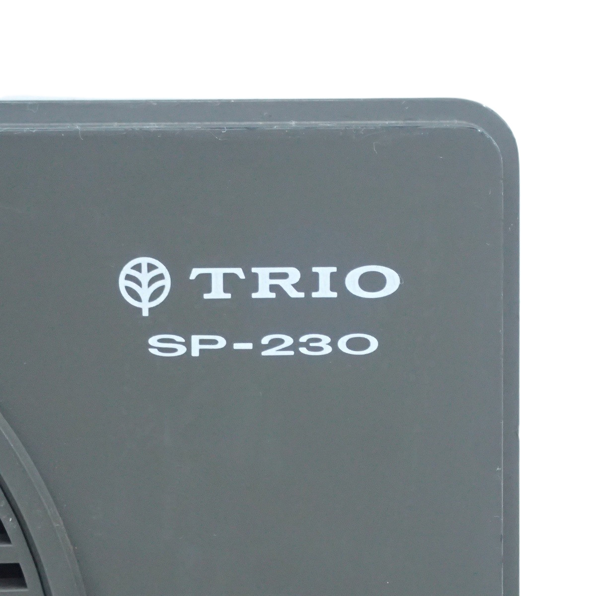 TRIO SP-230 External Speaker Tested Working With Speaker Cable Vintage