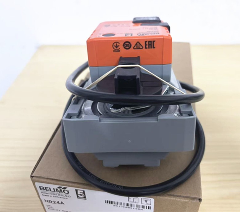 brand- BELIMO NR24A actuator