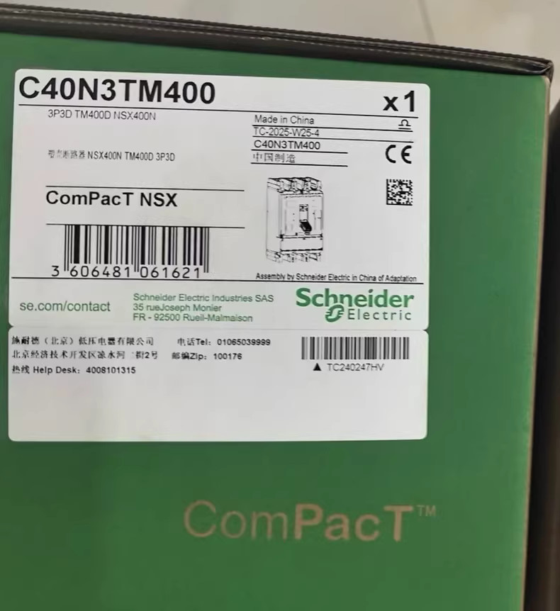 C40N3TM400 Brand New In Box Molded Case Circuit Breaker NSX400N TMD 400A 3P3D F,