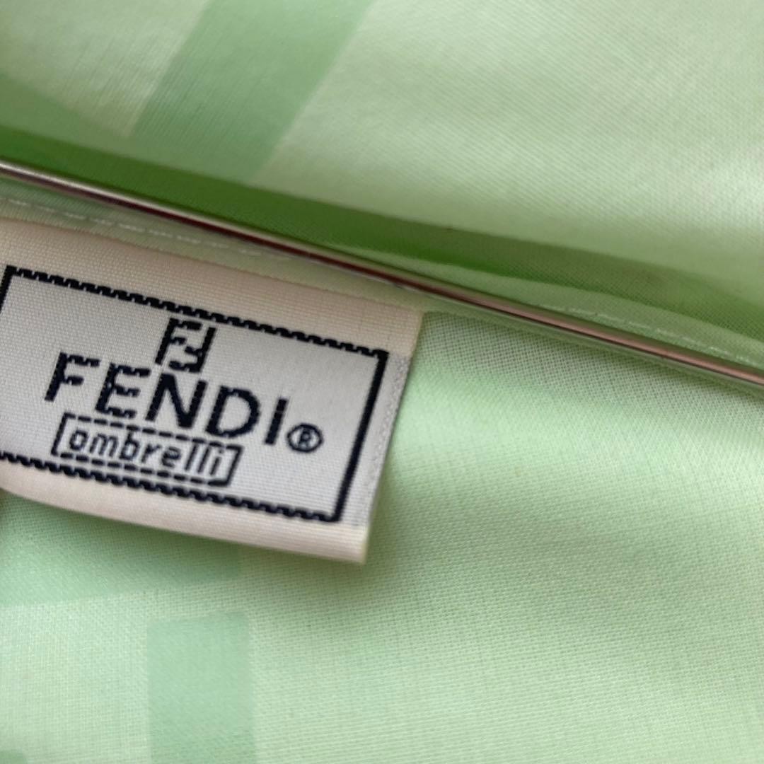 Fendi Foldable Umbrella Zucca Green Lightweight Compact Ready Genuine