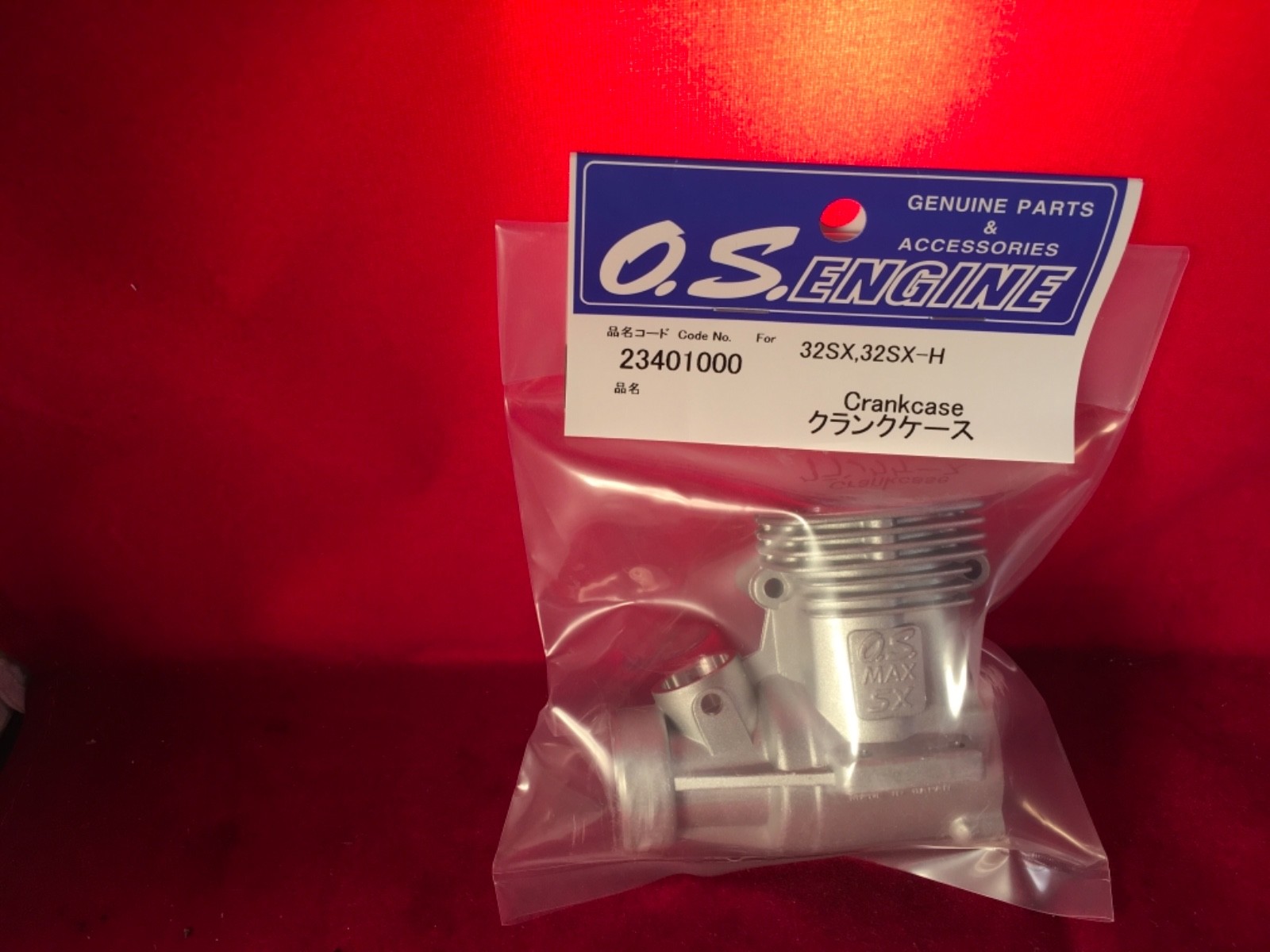 OS 32SX,32SX-H CRANKCASE NIP
