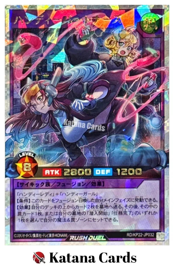 Yugioh Cards | Handy Partners Over Rush Rare | RD/KP22-JP032 Japanese
