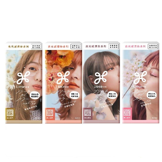 [LIESE] Prettia Kao Bleach On Color Foamy Creamy Bubble Hair Dye Color Dying Kit