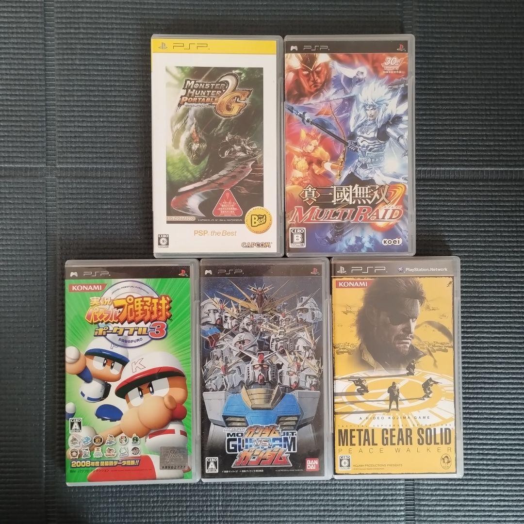 PSP Game Software 5-Pack