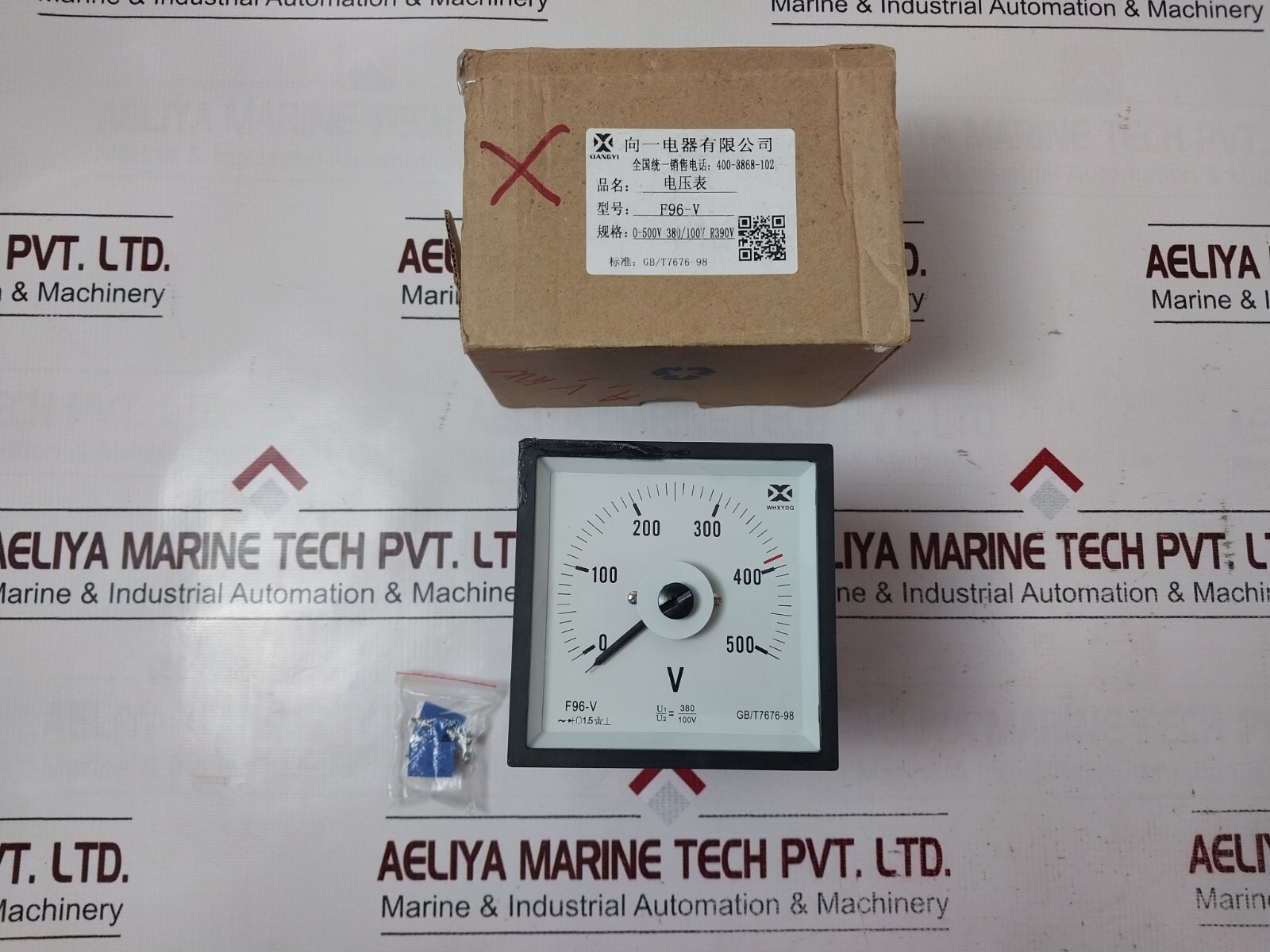 Shanghai xiangyi f96-v voltmeter 0-500v gb/t7676-98