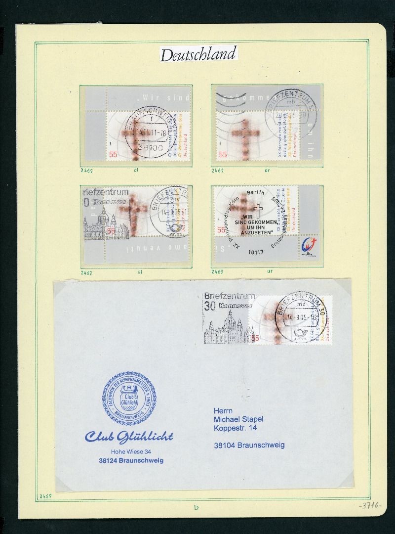 Federal Republic of Germany Michel number 2469 - corners stamped