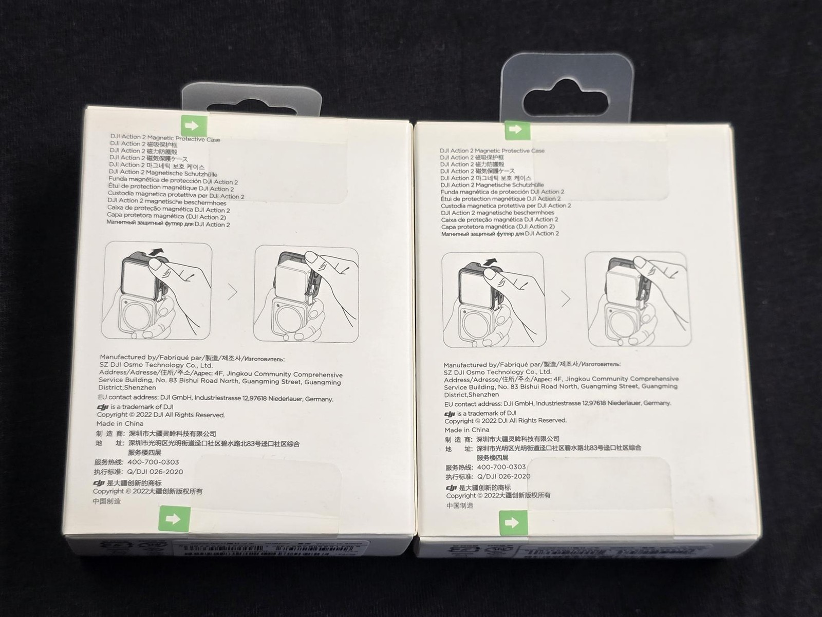 DJI Action 2 Magnetic Protective Case - Lot – 2x