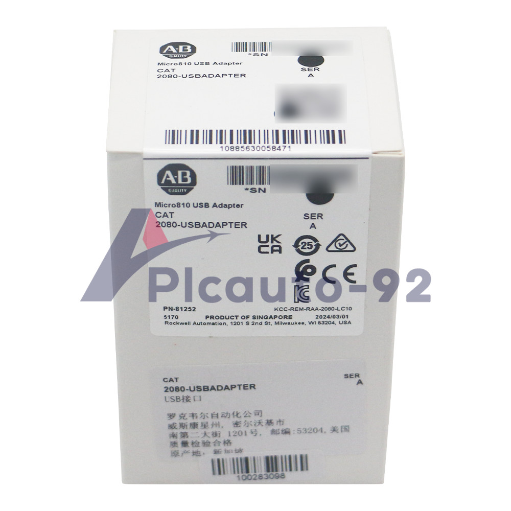 New Sealed 2080-USBADAPTER Allen Bradley Micro810 USB Adapter