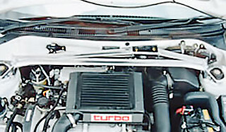 OKUYAMA STRUT TOWER BAR ALU FRONT II For TOYOTA STARLET EP91 TURBO 622-003-0