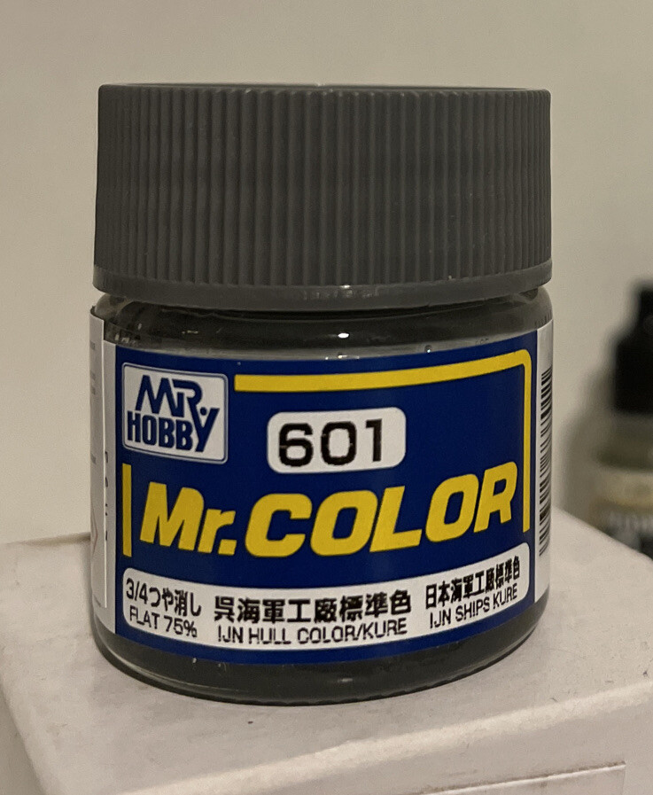 Gunze Sangyo “Mr Color” acrylic paint C-601, IJN Hull color (Kure) 10ml.
