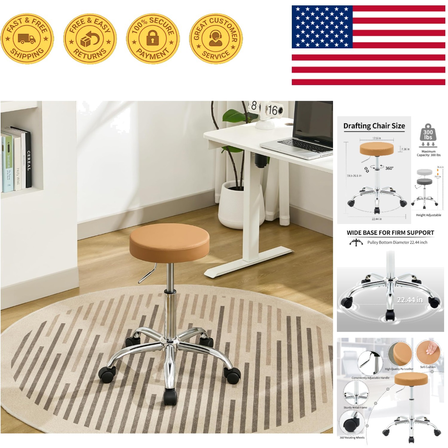 Luxurious Camel Brown Faux Leather Rolling Stool - Adjustable Height & Easy Care