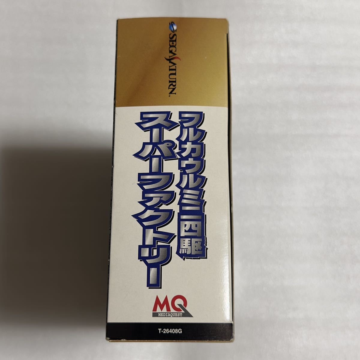 Ss Full Cowl Mini 4Wd Super Factory First Limited Edition Contents: Sega Saturn