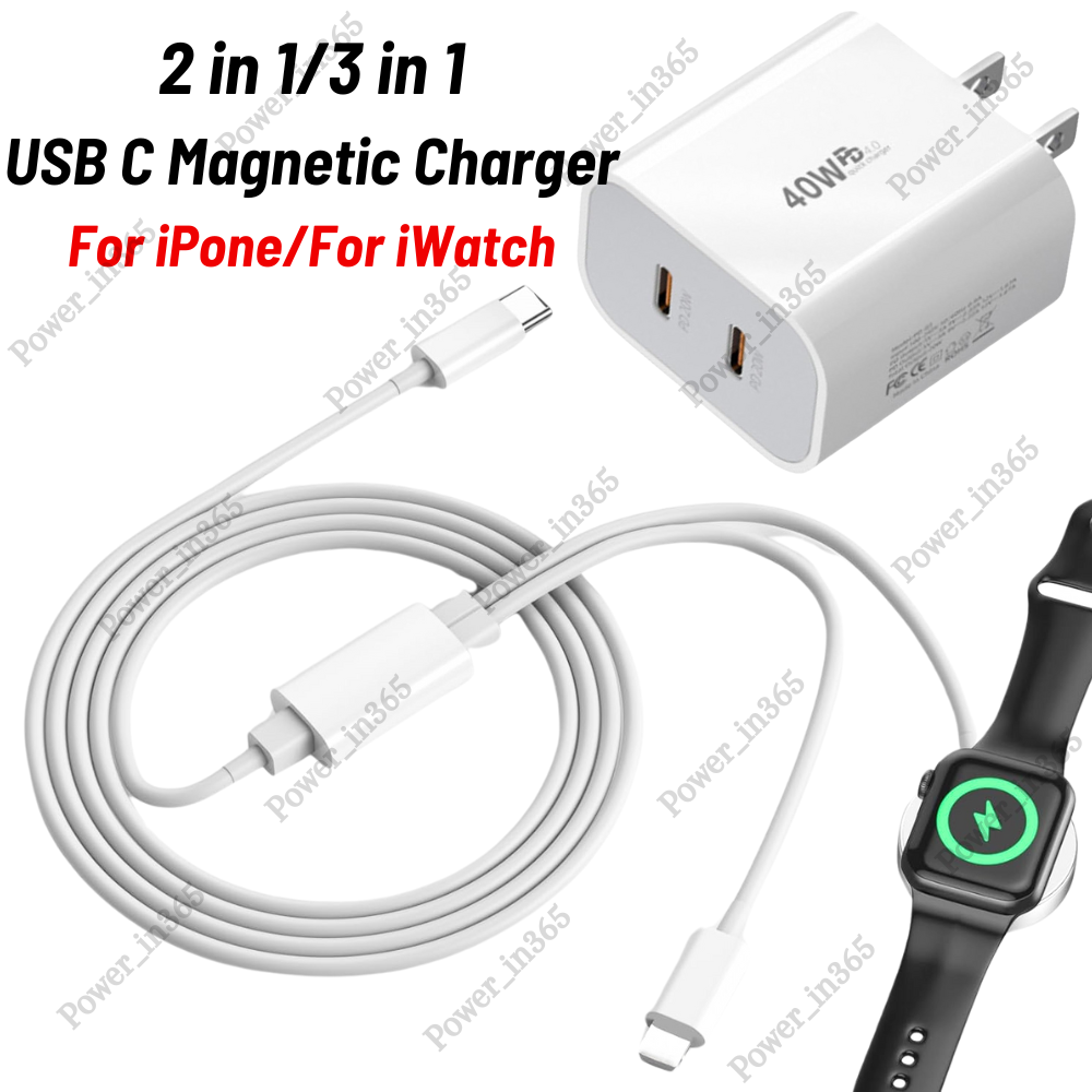 Magnetic 2/3-in-1 Fast Charger Cable USB C Power Adapter For iPhone Apple Watch
