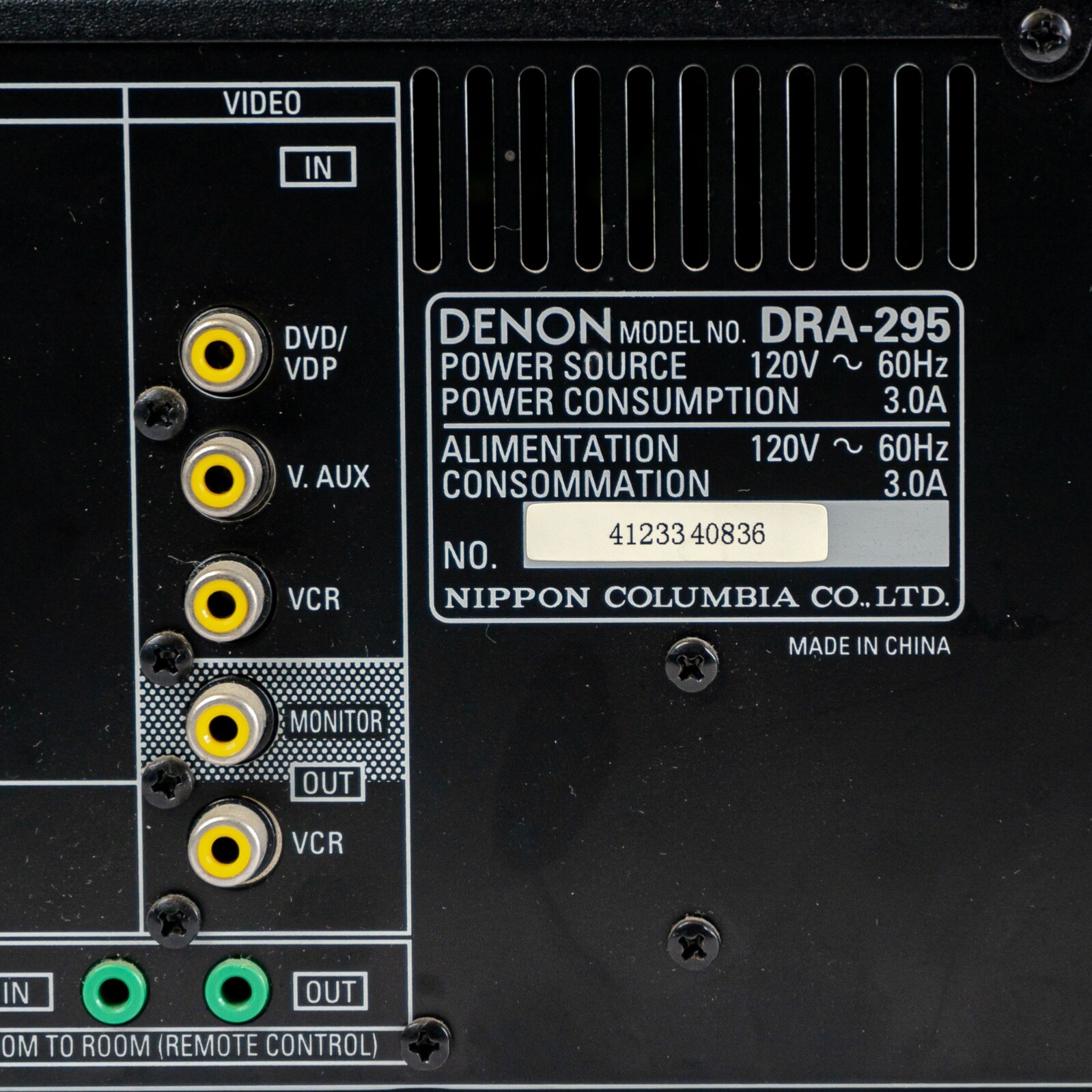 Denon DRA-295 AM / FM Stereo Receiver - Precision Audio Component