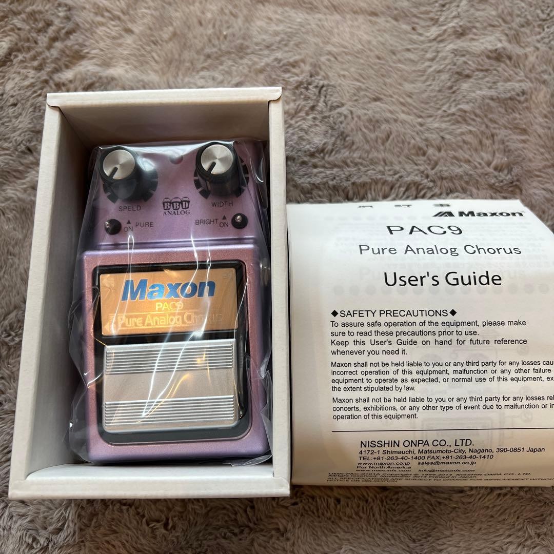 Maxon PAC9 Analog Chorus
