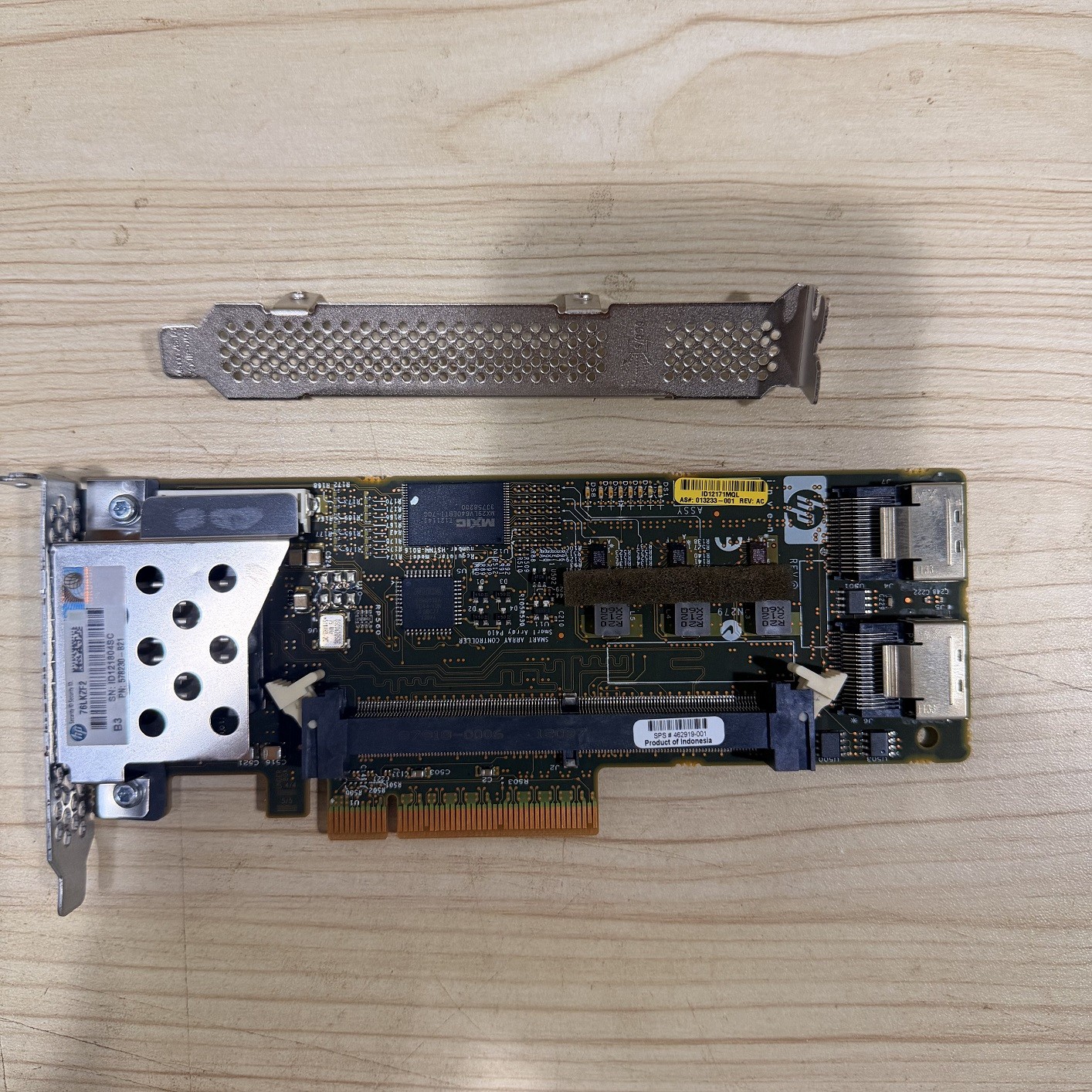 HP P410 0MB 462919-001 Smart Array SAS RAID Controller Card no cache card Batter