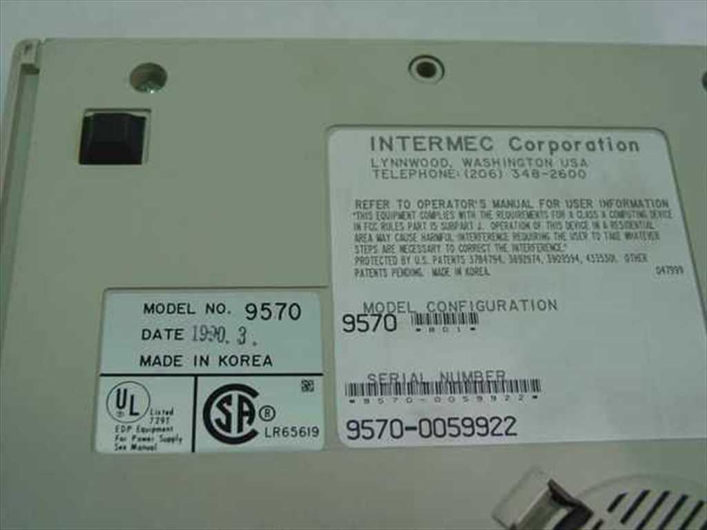 Intermec 9570 Wedge Reader - No AC Adapter