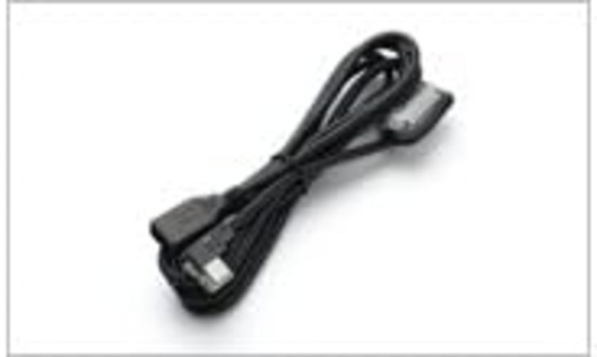 Alpine USB connection cable KCU-260UB