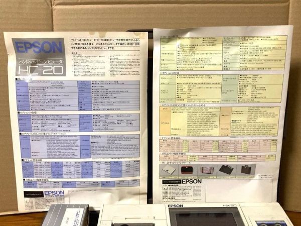 Vintage Epson HC-20 with case. From Japan.