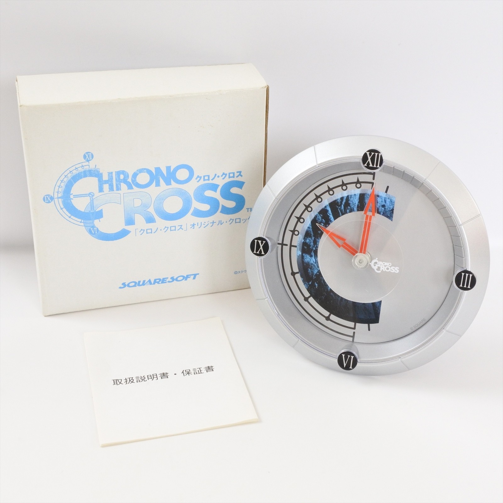 CHRONO CROSS Original Clock Boxed Playstation Sony SQUARE 2197