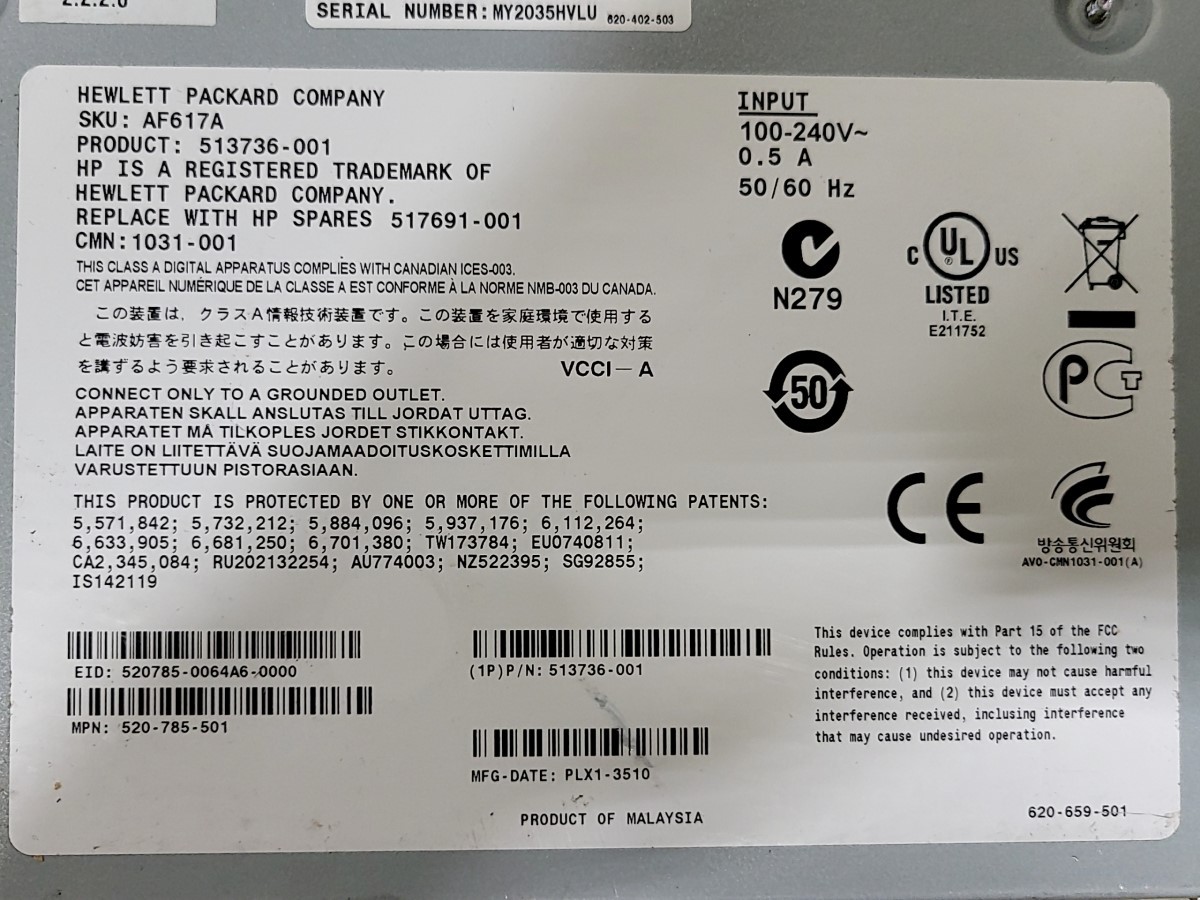 HP AF617A 513736-001 KVM Switch SEE NOTES