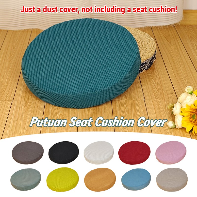 Woven Pouf Seat Cover Floor Seat Cushion Cover Elastic Soft Fabrics Stool Cover