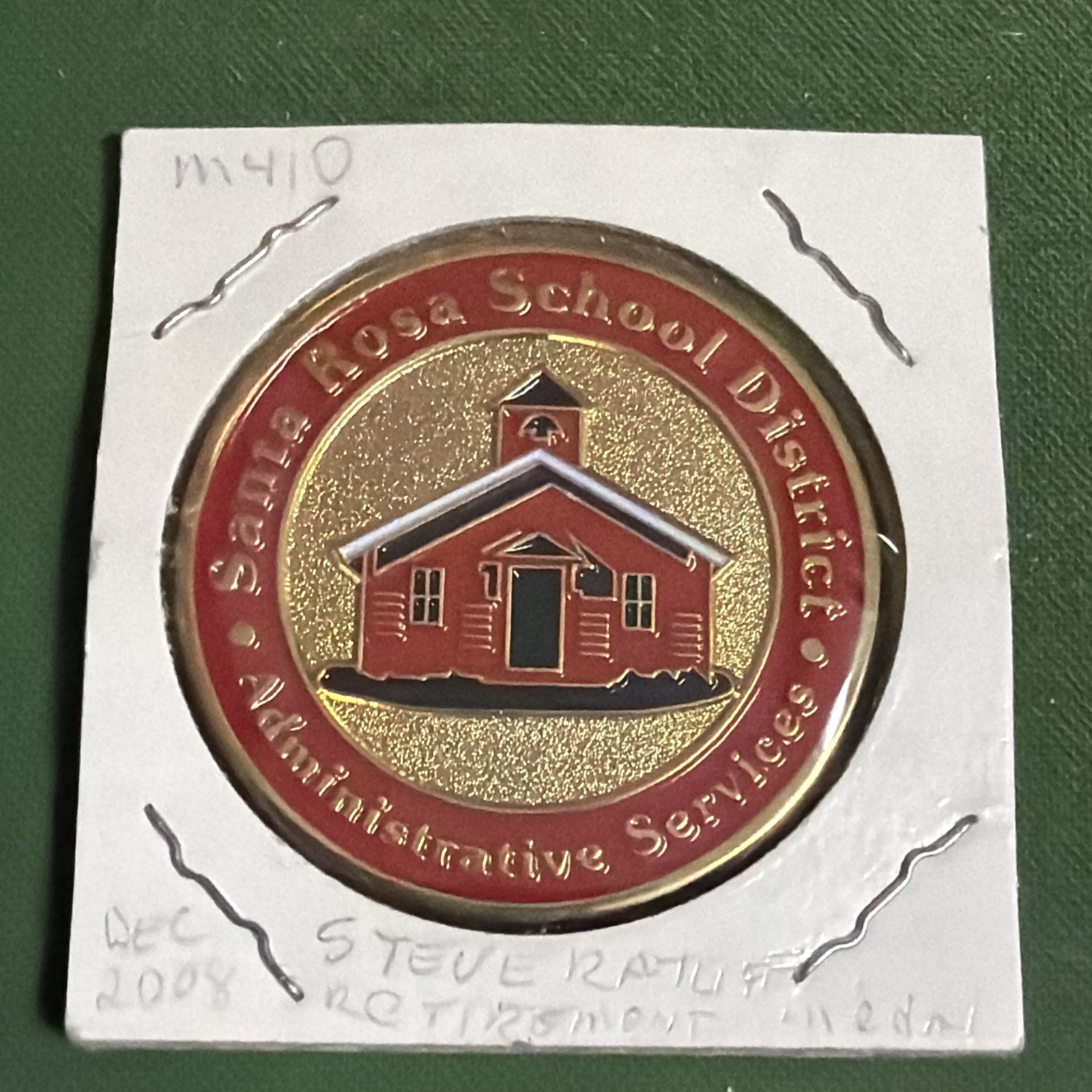 Obsolete 2008 Santa Rosa School District Administrative Services Token Florida