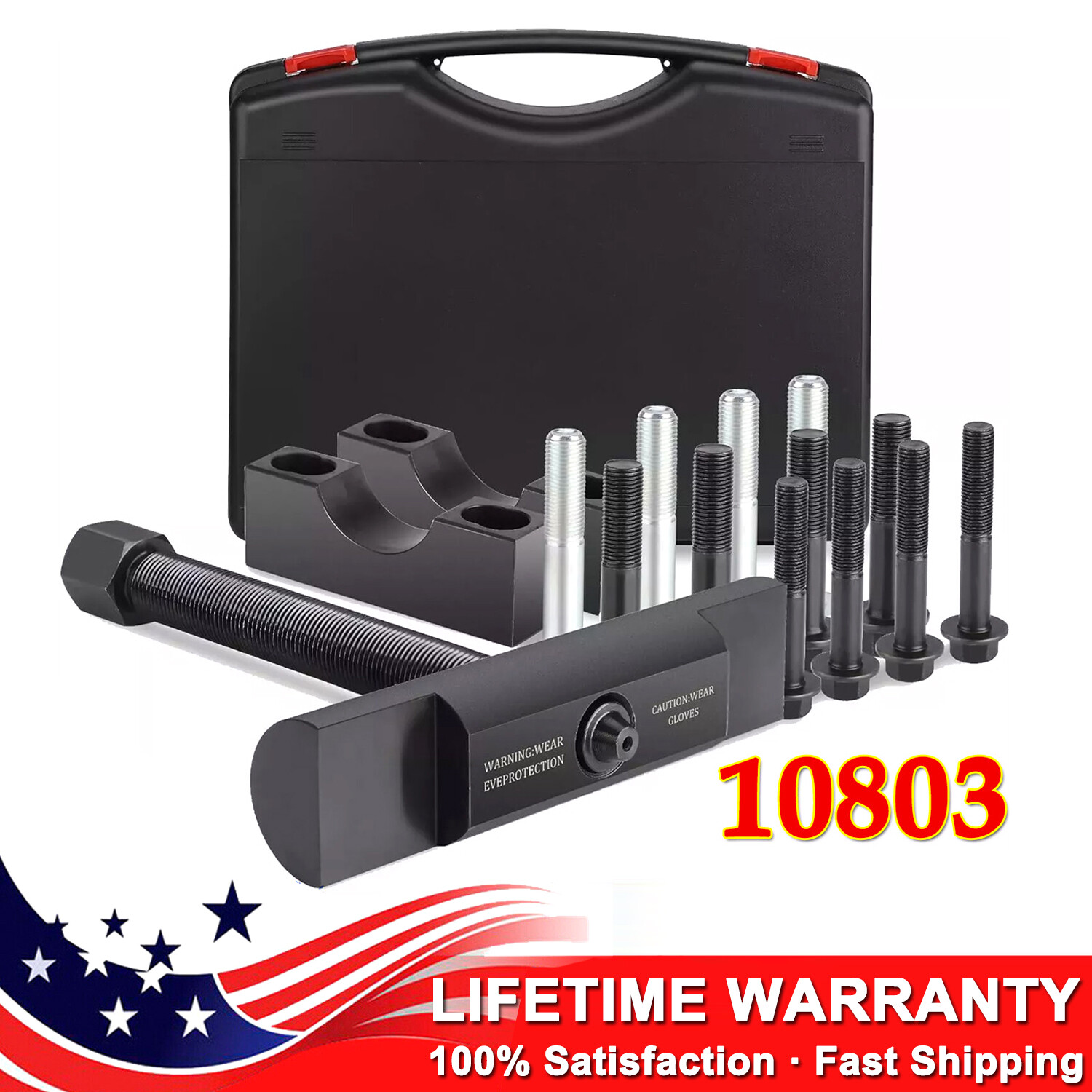 10803 Yoke Puller Tool Heavy Duty For Semi Trucks, Class 6-8 Trucks & Equipment