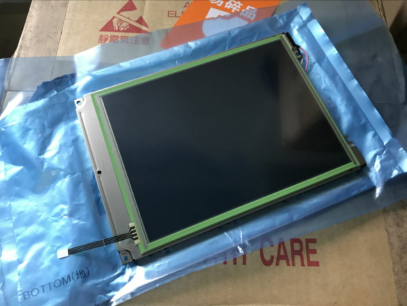 NEW 7.8inch EDMGRB8KJF LCD Panel display With 90 days warranty